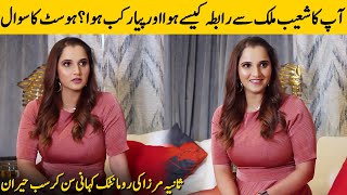 How Sania Mirza And Shoaib Malik Fell In Love? | Sania Mirza Interview | Desi Tv | SA2T