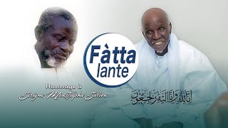 🔴 LIVE SIWEUL | Emission Fàttalante avc Serigne Massamba DIOUF - Spécial SERIGNE MOUSTAPHA SALIOU