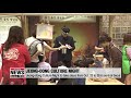 ARIRANG NEWS: JEONG-DONG CULTURE NIGHT