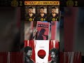 LEO 2 Announcement Lokesh Thalapathy Vijay #leo #shorts #shortvideo