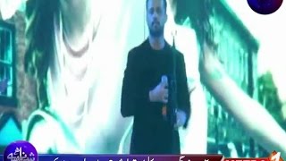 Ji Lay Har Pal | PEPSI Introduces Atif Aslam's Famous Song | Shehar Nama | METRO1 NEWS. 25 Jan 2017