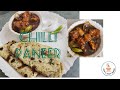 Chilli Paneer Recipe | Quick and Easy Recipe | Cook & Craft Corner