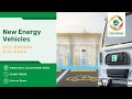 PCC Energy Dialogue: Transition to New Energy Vehicles