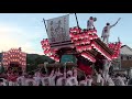 平成22年度　科長神社祭礼　宵宮　太子町役場　東條