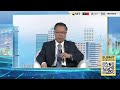 thailand focus 2023 part 2 2 13 00 16 00