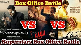 Vishwaroopam 2 VS Kaala VS Mersal | Kamal Haasan VS Rajinikanth VS Joseph Vijay | Box Office Battle