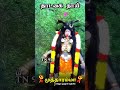 kulasi whatsapp mutharamman amma dasara kulasai kali குலசேகரப்பட்டினம் விரைவில்