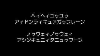 【洋楽カラオケ練習用ビデオ】　Girlfriend　Avril Lavigne