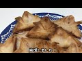 簡単！春巻き兜の作り方【こどもの日】の一品料理！