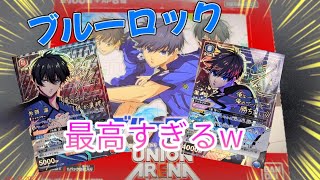 【ブルーロック】ボックス開封‼️サイン入りカードが…