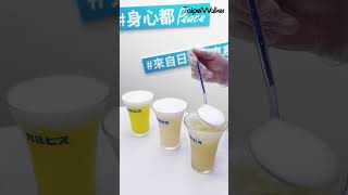 可爾必思開飲料店啦！「Peace你的渴」登場北車南陽街