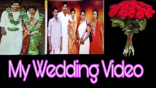 My Wedding Video (എന്റെ കല്യാണ വീഡിയോ )