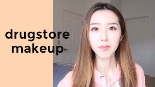 drugstore makeup:开架春天桃花妆:斩男卖萌必备