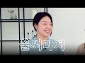 ✨필수시청✨ 써마지 효과ㅣ너무 기대하지 마세요ㅣ써마지 받고 후회하는 이유 feat.피부과전문의