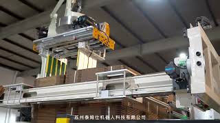 Boost Your Productivity with Robotic Palletizing!