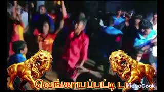 தொட்டியம் தேர்த்திருவிழா பூத்தட்டு