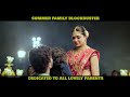 manamey family blockbuster promo 13 sharwanand krithi shetty sriram adittya pmf