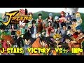 J-Stars Victory VS+ Official Release Date, Character Roster, New Game Mode, & More Information