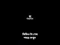 ঢাকার কেরানীগঞ্জ কলাতিয়া জৈনপুর প্লট আকারে জায়গা বিক্রি করা হবে shortvideo amazing land