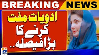 CM Maryam Nawaz Big Initiative - Geo News