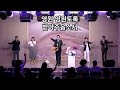 20240623 그안에진리교회 주일예배 2부 live 사무엘상 강해 5 나무 궤짝과 나무 막대기 위에서 이뤄진 일_삼상 4 1 22_이태희 담임목사