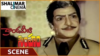 Kondaveeti Simham || NTR Investigating Scene In Party || NTR, Sridevi || Shalimarcinema