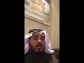 7أخطاء يقع فيها الناس أمام القضاء تابعونا على السناب hassanlawyer1