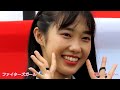 2023.7.16 ファイターズガール　〜写真撮影会〜　『f village こども祭り』※西崎光メインで撮影していますm _ _ m