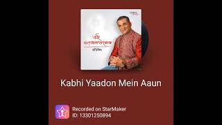 Kabhi yaadon me aau | By Uday Sarkar | #starmaker#abhijit#kabhiyadoonmeaau#karaoke#tseries