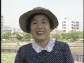 増本貴美子【広島平和記念資料館_被爆者証言ビデオ_vs00111】