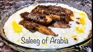 Saleeg of Arabia