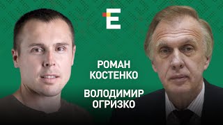 Самозванець Путін. Росіяни руйнують Авдіївку. Ізраїль до заходу в Газу І Огризко і Костенко