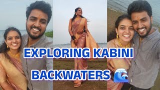 First Outing 😍 | Kabini Backwaters🌊 | Do Subscribe 🙌