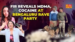 Telugu Actor, 85 Others Test Positive For Drugs After Bengaluru Rave Party Bust| SoSouth