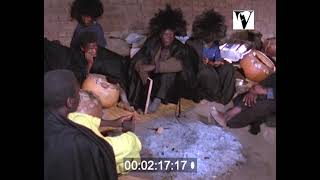 1979/2021, Dambatsoko - An Old Cult Centre, Mbira dza Vadzimu, Muchatera Mujuru, Ephat Mujuru, music