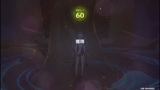 [記念]『原神』冒険者ランク60(完スト)の瞬間