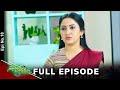 Vasantha Kokila | 22nd July 2024 | Full Episode No 18 | ETV Telugu
