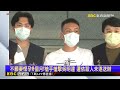 吳明達因收保護費遭轟槍？ 威震：金流穩定沒必要收@newsebc