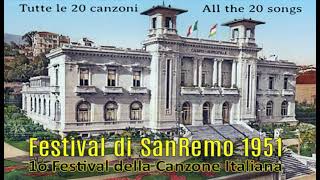 Festival di SanRemo 1951 [Tutto SanRemo]