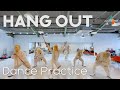 【Dance Practice】