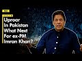 Uproar in Pakistan over Toshakhana gifts case; what next for ex-PM Imran Khan?