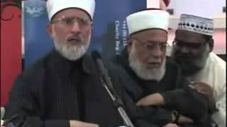 Munazra anghothe chomna aur noor bashar - Muhammad Tahir ul Qadri