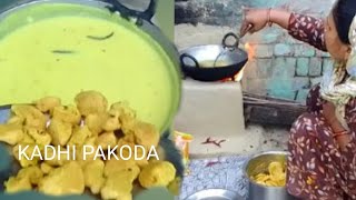 Aaj banai kadhi pakoda