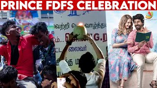 Prince Movie Fans Celebration | Siva Karthikeyan, Maria, Anudeep | Prince FDFS Response