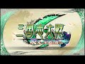 【三国志大戦】ヤスの楽々大戦配信＃04「ver3.0.0d初ゲスト回」