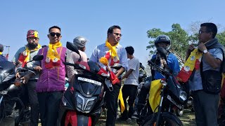 Bike Rally Tuisama to Khasnam para || Tipra motha || Bromnang EM Bhaba Ranjan Reang