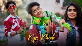 Kya Khoob Lagti Ho 💕 Cute Love Story 💋 New Bollywood Hindi Song🌻 Anik & Sushmita 🌴 CuteHub