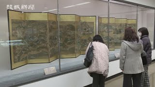 那珂川と人の歩み紹介　水戸市立博物館で特別展