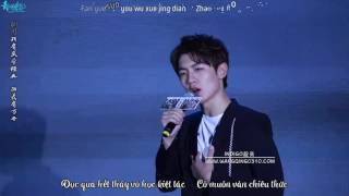 [Vietsub+Kara] 160706 逍遥 Tiêu dao LIVE  - 王青 Vương Thanh