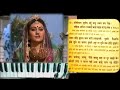 mata gauri stuti manvanchit var prapti ke liye ramayan chaupai jai jai girivar raj kishori